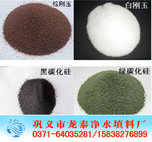 <a href='http://www.noblock.cn/ml/72.html' target='_blank'><u>�؄������a(ch��n)�S��</u></a>