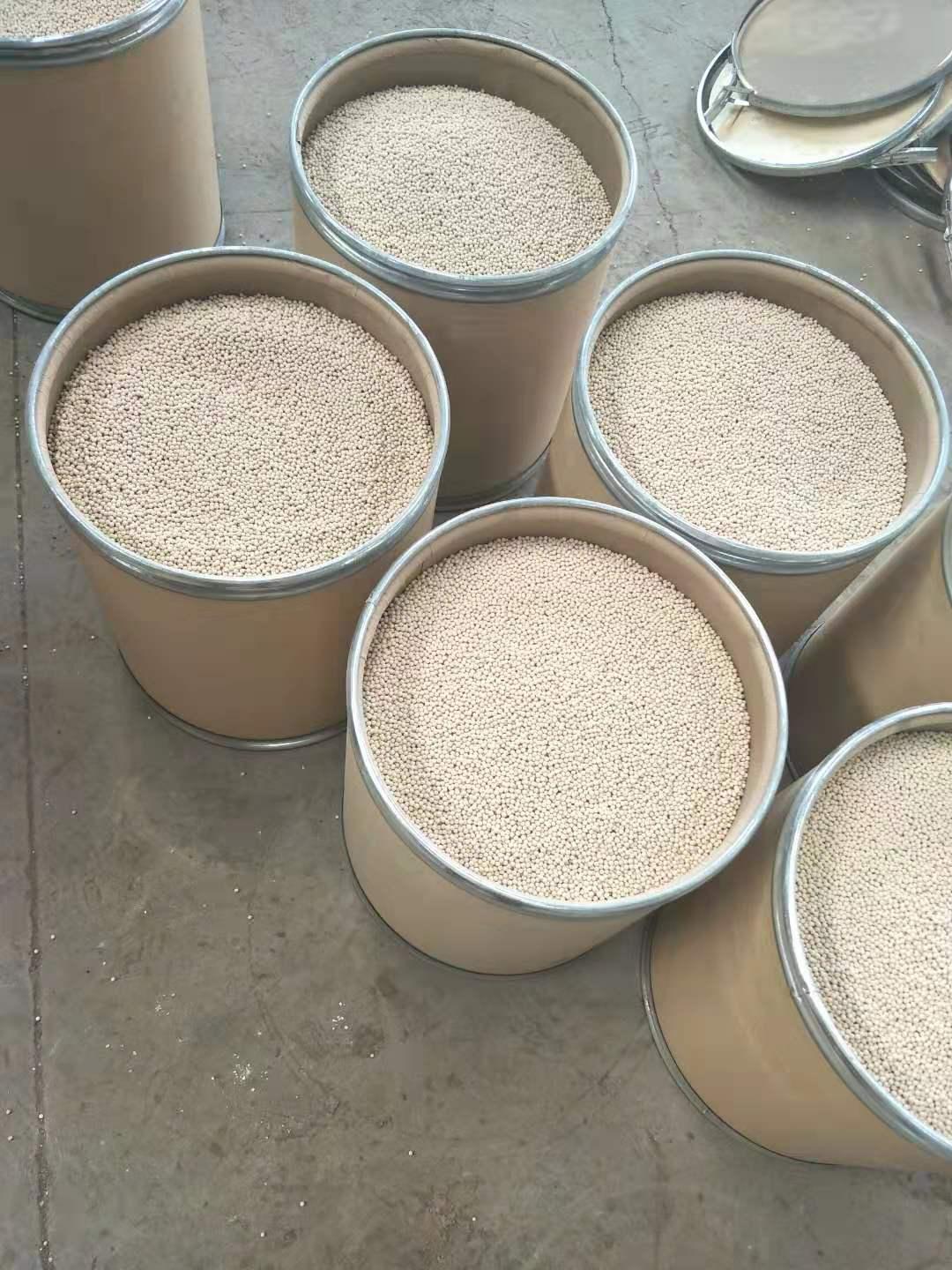 ���ӺY���a(ch��n)�S��