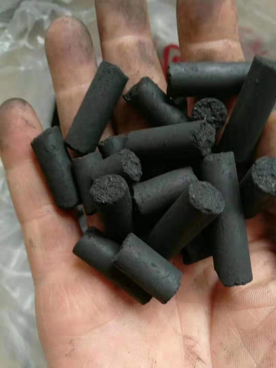 ���I(y��)��ú�|(zh��)<a href='http://www.noblock.cn/hxt/' target='_blank'><u>����̿���a(ch��n)�S��</u></a>