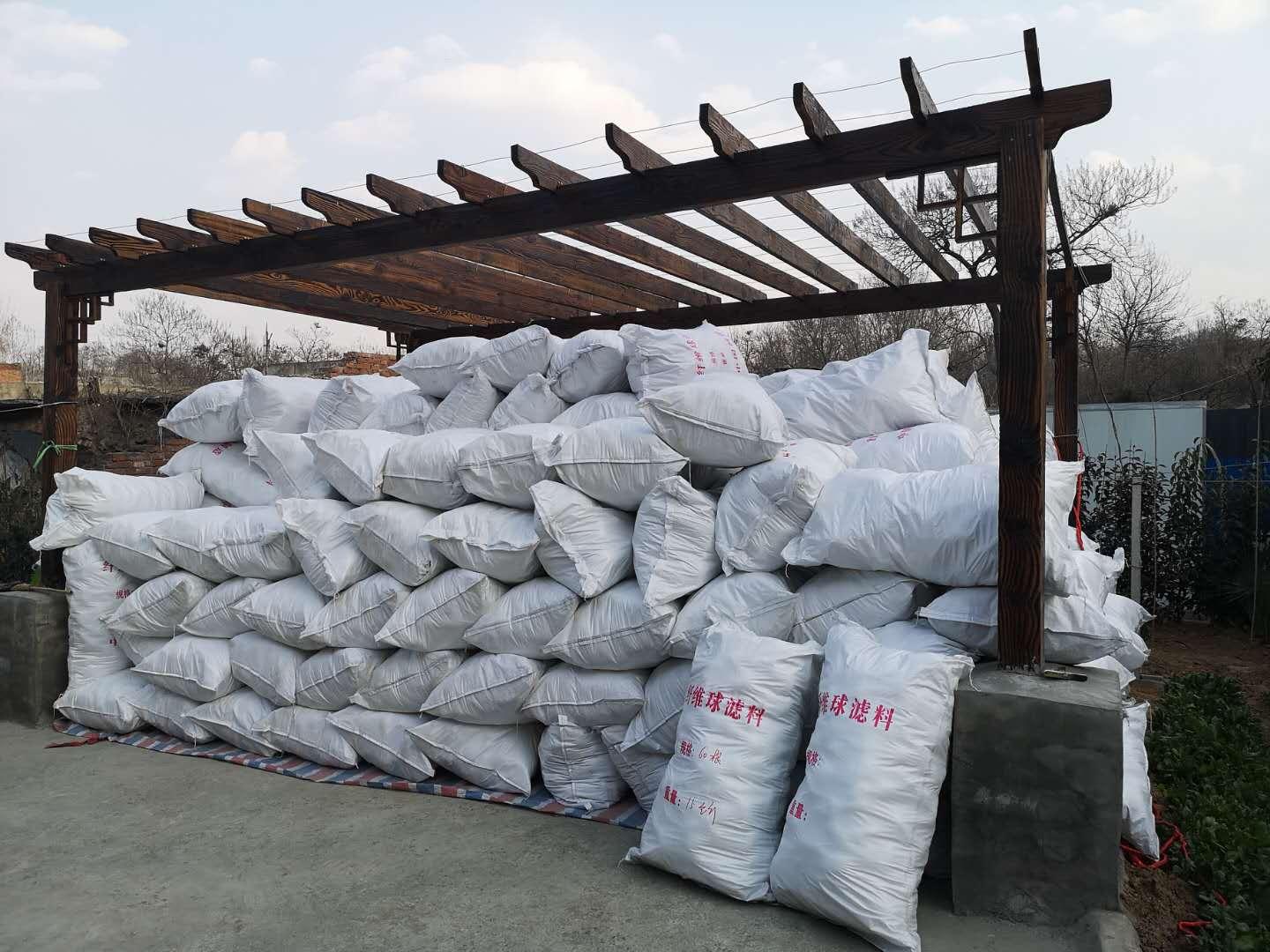 江蘇脫油纖維球濾料生產(chǎn)廠家