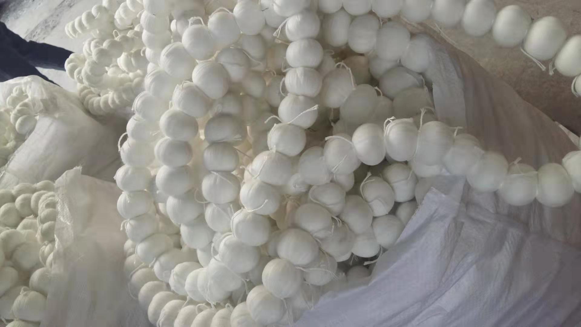 浙江廢水除油<a href='http://www.noblock.cn/jsll/4.html' target='_blank'><u>纖維球濾料生產廠家</u></a>