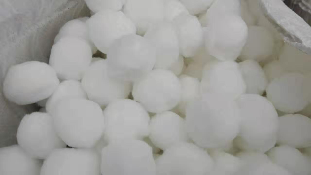 安徽除油纖維球<a href='http://www.noblock.cn/jsll/' target='_blank'><u>濾料生產(chǎn)廠家</u></a>