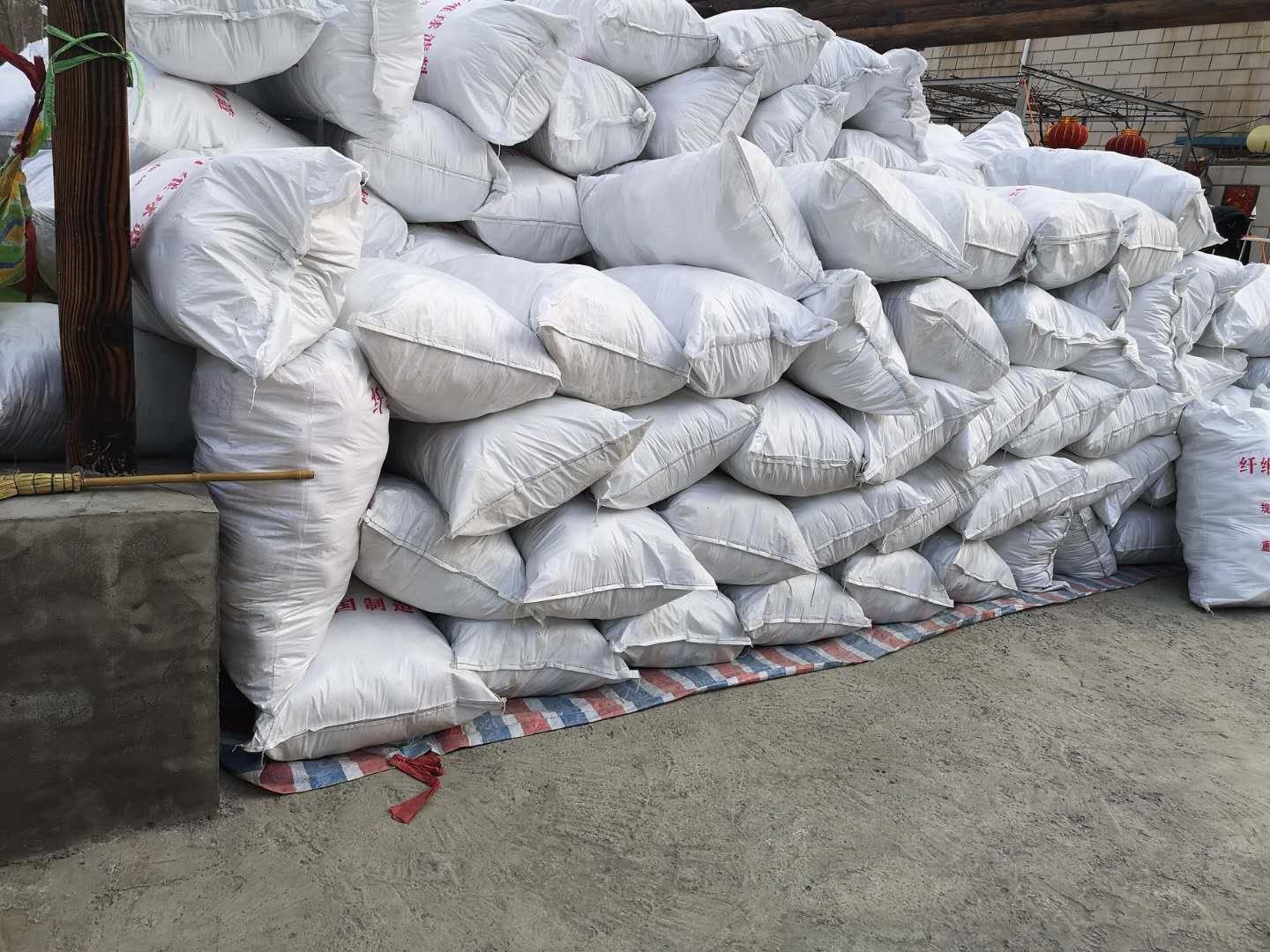 陜西玻璃行業(yè)水處理改性<a href='http://www.noblock.cn/jsll/4.html' target='_blank'><u>纖維球?yàn)V料生產(chǎn)廠家</u></a>