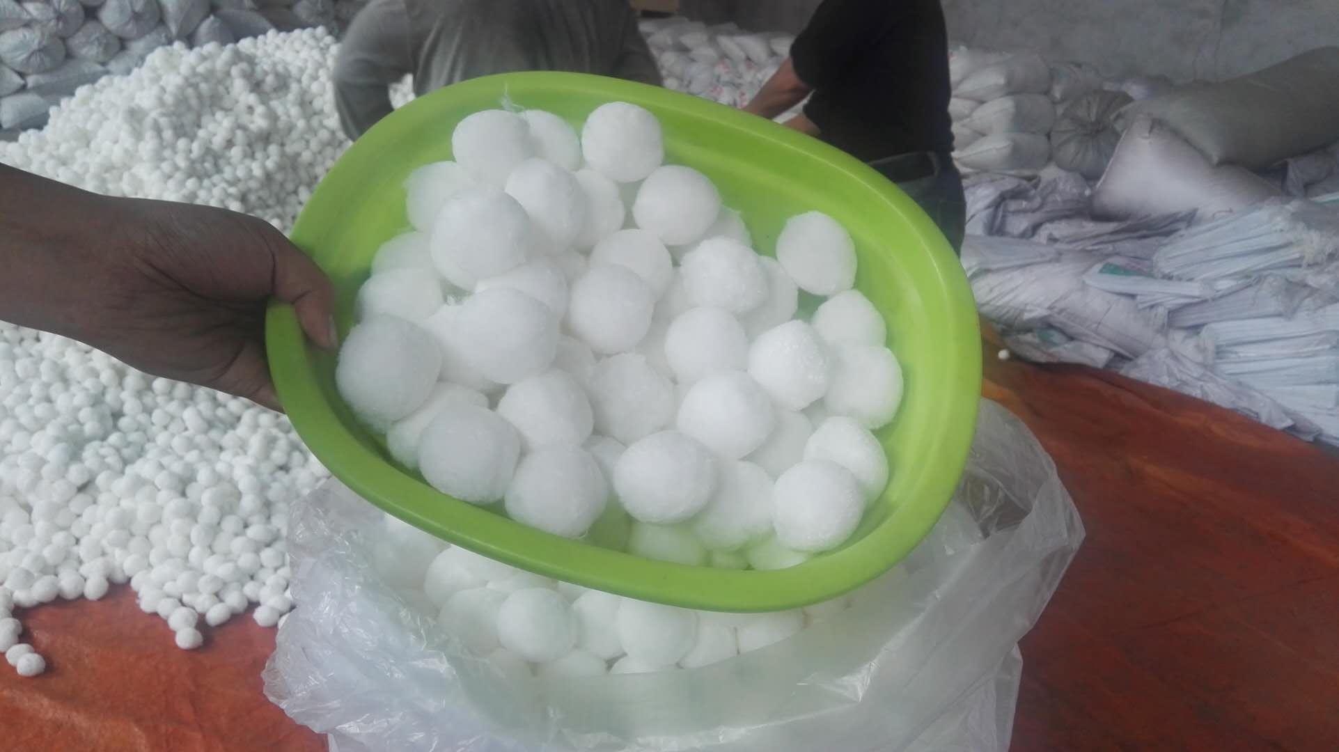 陜西玻璃行業(yè)水處理改性纖維球?yàn)V料生產(chǎn)廠家