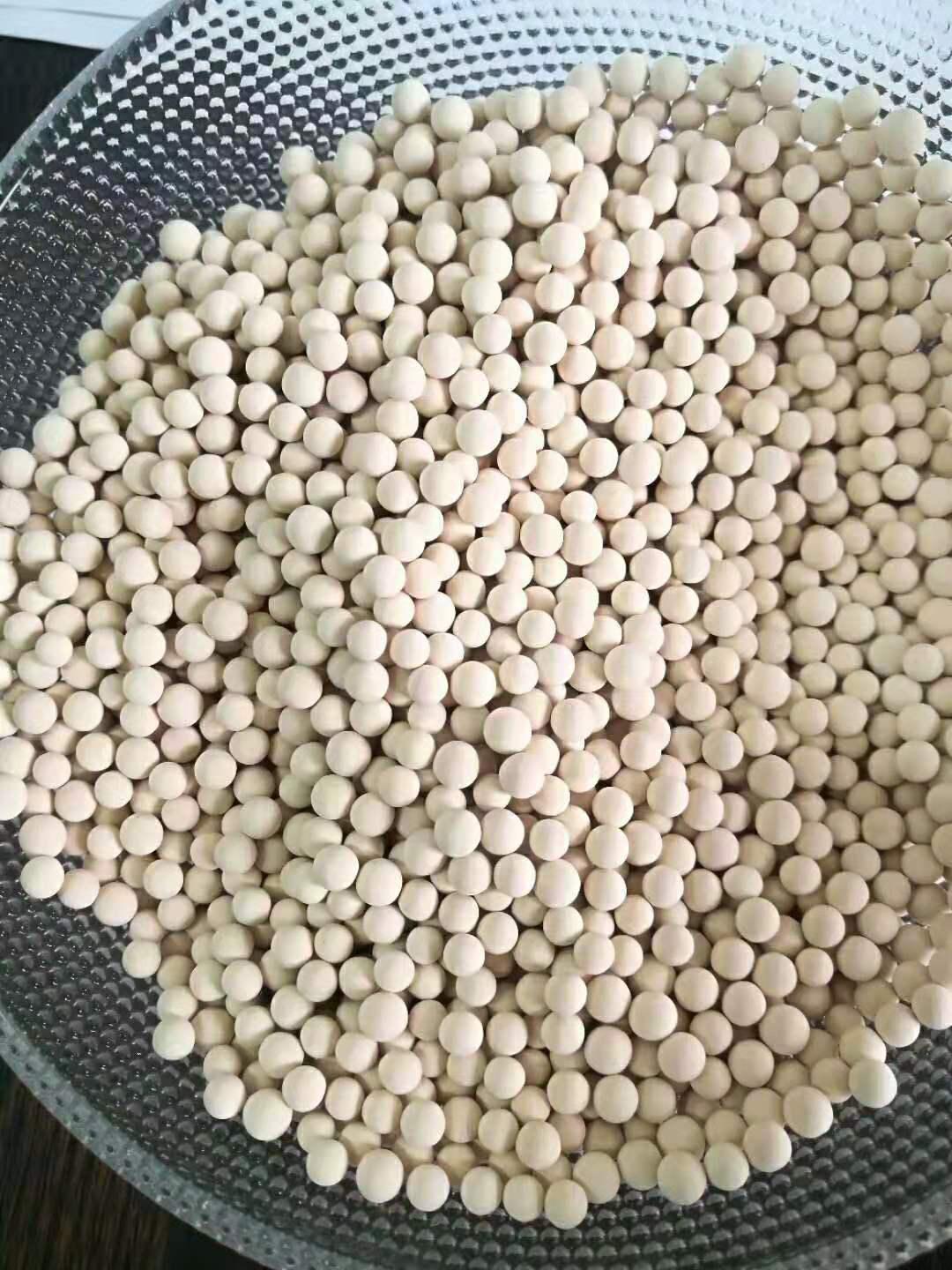 秦皇島13x<a href='http://www.noblock.cn/jsll/810.html' target='_blank'><u>分子篩生產(chǎn)廠家</u></a>